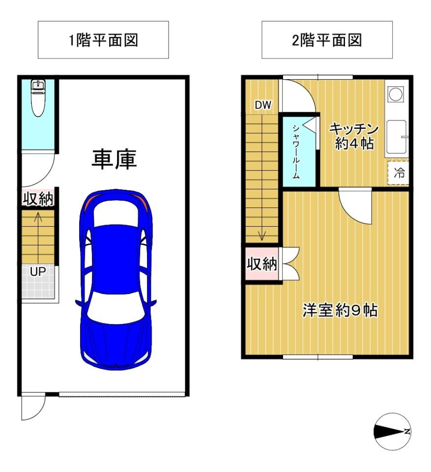 永畑町２丁目一戸建て　間取り