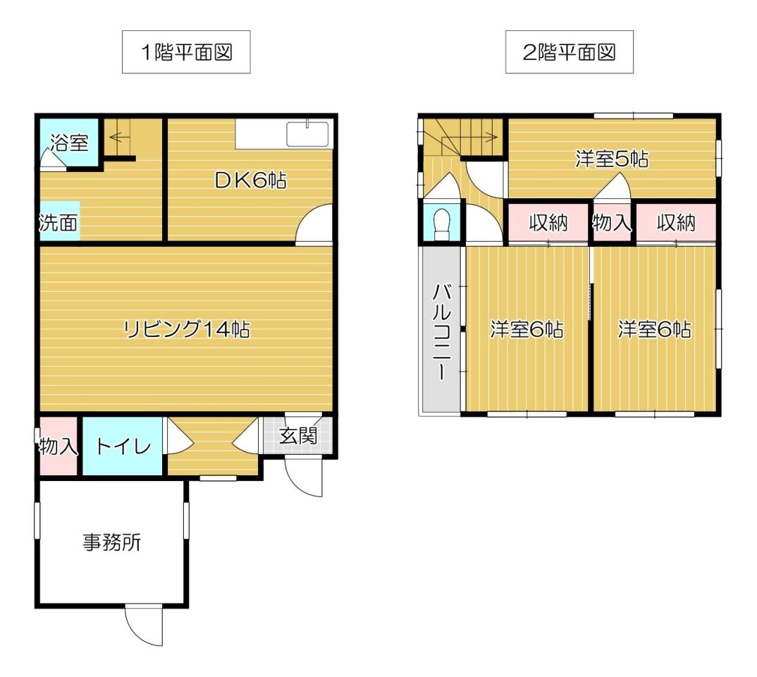 北岡２丁目一戸建て