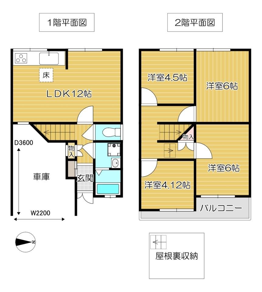 高鷲１０丁目一戸建て　間取り