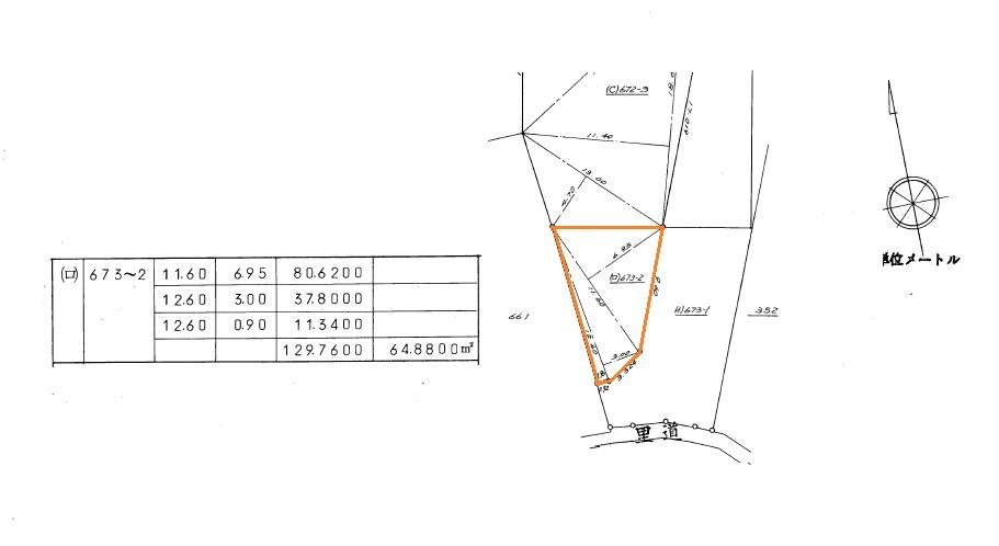 堺市中区　住宅用地　地積図