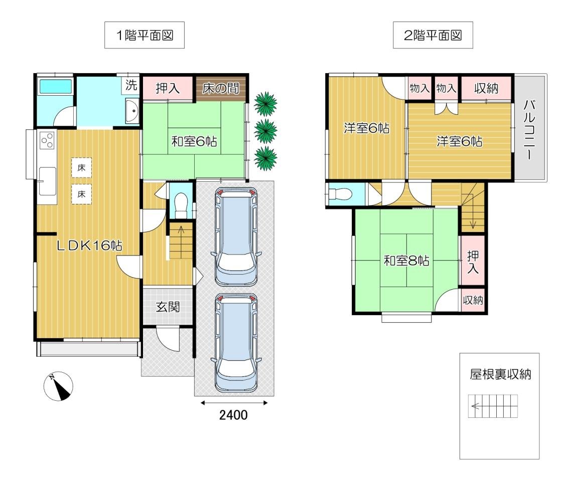 国分本町7丁目一戸建て　間取り