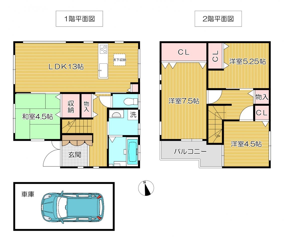 柏原市田辺2丁目一戸建て