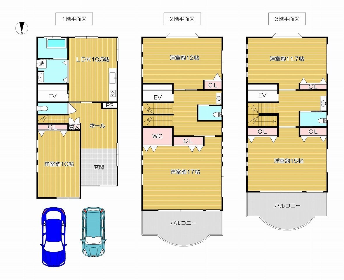 天美我堂２丁目一戸建て