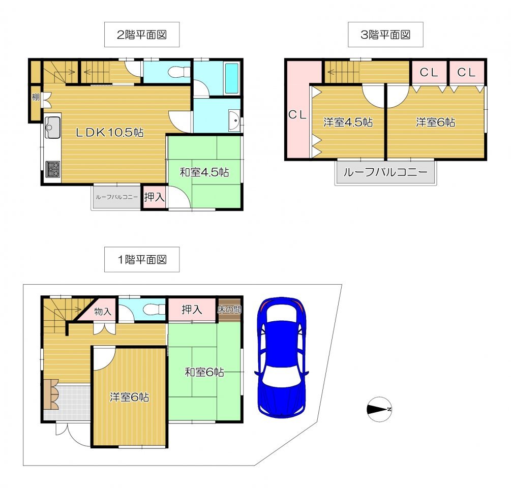 伊賀２丁目一戸建て