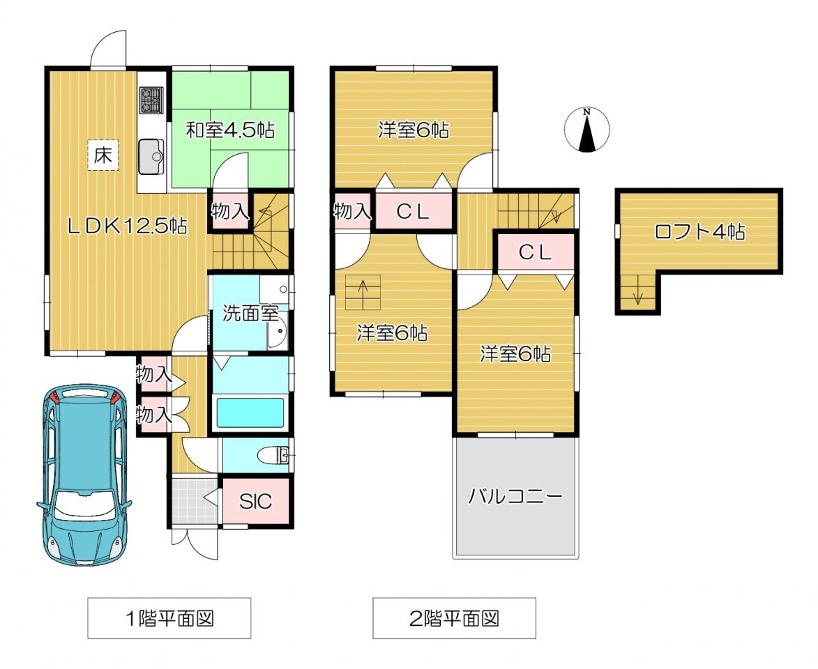 北條町一戸建て